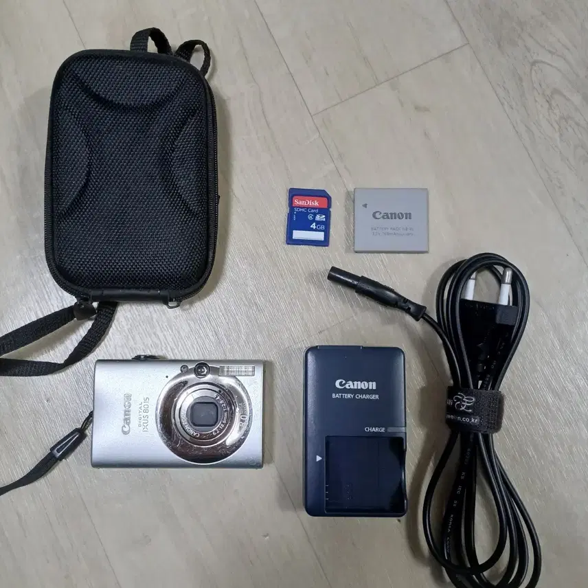 캐논 익서스 80 IS 실버 디지털 카메라