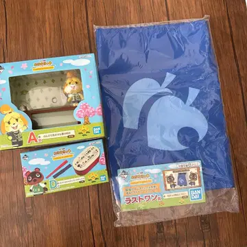 동물의 숲 제일복권 3점 세트 2019