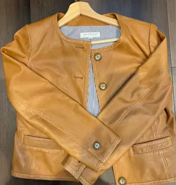 매킨토시 필로소피 가죽 재킷