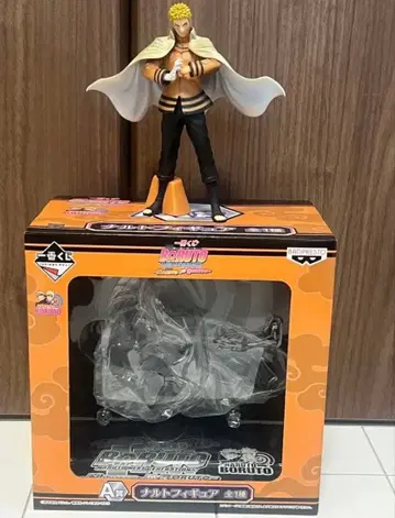 제일복권 BORUTO A상 우즈마키 나루토 NARUTO 7대 호카게 볼트