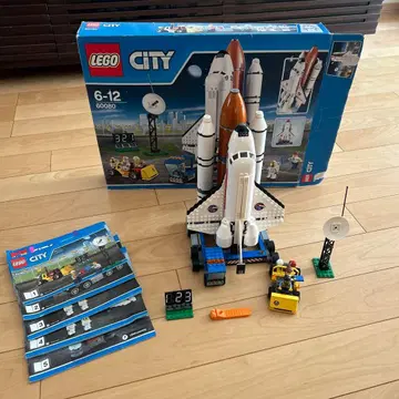 LEGO CITY 60080 우주 센터