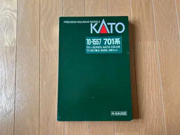 KATO 701계 0번대 아키타색 3량 세트 + 덤