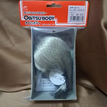 [ 미개봉 무료배송 ] vmf50 오비츠 가발 S 세미롱 실버