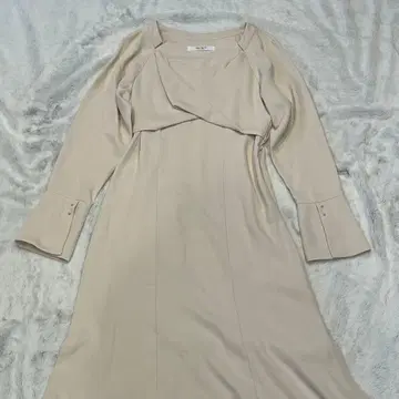 Her lip to Elsie 트위스트 프론트 드레스