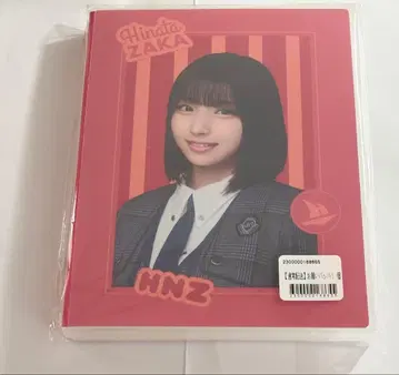 오노 마나미 브로마이드 앨범