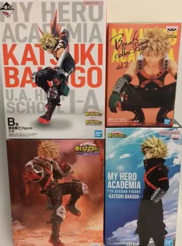 나의 히어로 아카데미아 히로아카 바쿠고 카츠키 피규어 4개 세트