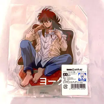 유유백서 유백 DMM 스크래치 파자마 복권 쿠라마 아크릴 스탠드