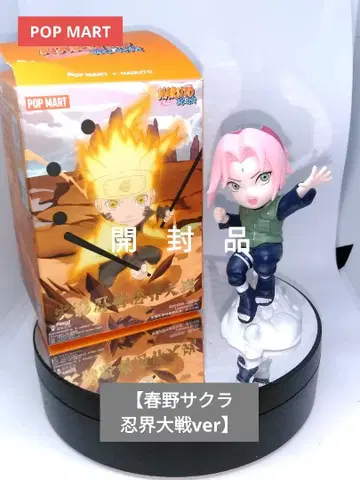 NARUTO POPMART 하루노 사쿠라 박스 포함 카드 포함