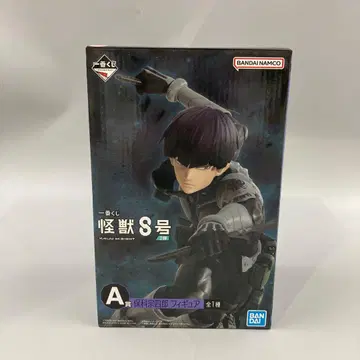 호시나 소우시로 제일복권 A상 피규어