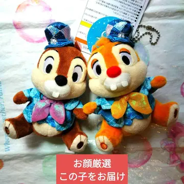 칩과 데일 인형 배지 도쿄디즈니씨 스파클링 쥬빌리