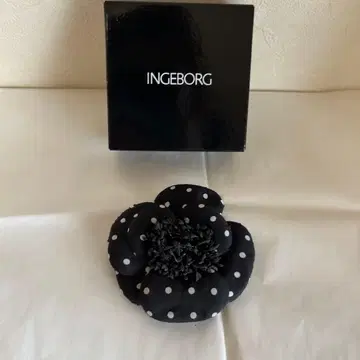 잉게보그 코사지