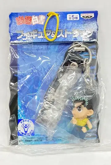 반프레스토 피규어&스트랩 유스케