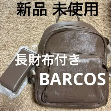 백팩 여성용 멋스러운 BARCOS 브라운 소가죽 가죽 새상품 미사용