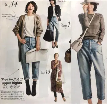 upper hights 라스칼 21 블루