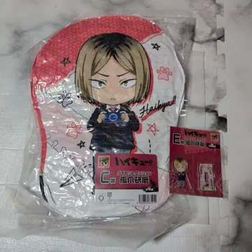 하이큐 구스마 복권 코즈메 켄마 다이컷 쿠션 아크릴 스탠드