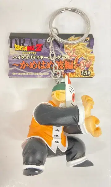 반프레스토 하이퀄리티 키링 에네르기파 편 손오반 (양부모)