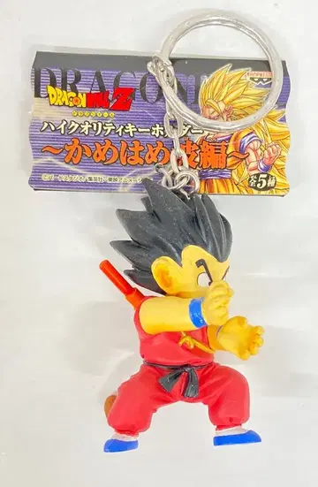 반프레스토 하이퀄리티 키링 에네르기파 편 손오공(소년)