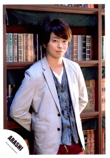 아라시 아무도 모르는 사쿠라이 쇼 공식 사진 *1장
