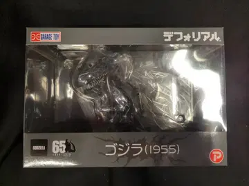 엑스플러스 디포리얼 고질라 1955