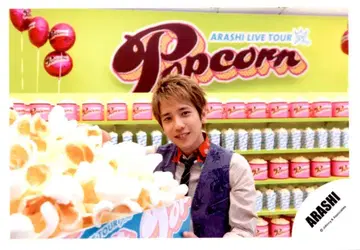 아라시 12-13년 Popcorn 니노미야 카즈나리 공식 사진 *1장