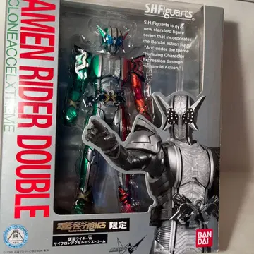 SHFiguarts 가면라이더 W 클라이맥스 폼 한정판