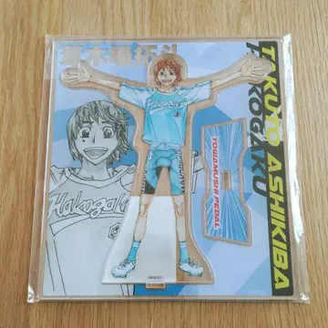 초약충 페달전 아크릴 스탠드 아시바 타쿠토