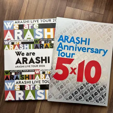 미개봉 새상품 We are ARASHI 5 x 10 아라시 팜플렛 굿즈