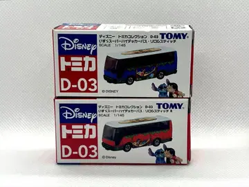 디즈니 토미카 컬렉션 이스즈 하이데커 버스 릴로 & 스티치