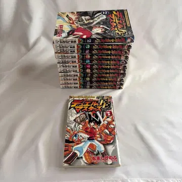 듀얼 마스터즈 FE 12권 전권