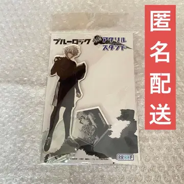 블루 록 포효!! 아크릴 스탠드 나기 세이시로