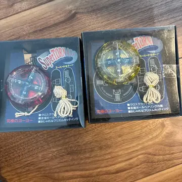 [ 미개봉 ] 수수께끼의 요요 슈퍼 토네이도 2색 세트