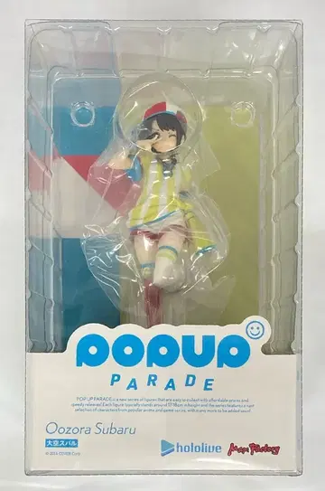 맥스팩토리 POP UP PARADE 오조라 스바루
