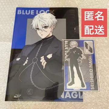 블루 록 아크릴 스탠드 하네스Style 클리어 파일 나기 세이시로