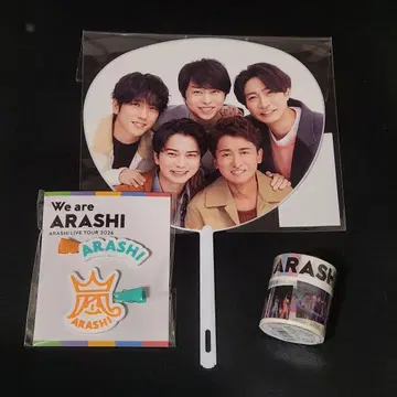 아라시 2026 투어 굿즈 미니 부채 헤어 클립 마스킹 테이프