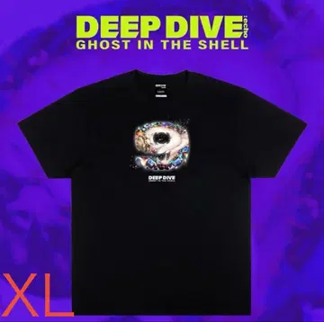 [ 미개봉 새상품 ] XL 공각기동대 Deep Dive echo 셔츠