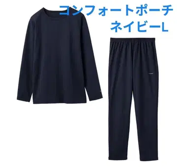 미개봉 새상품 VENEX 베네치아 컴포트 분또 셋업 L po