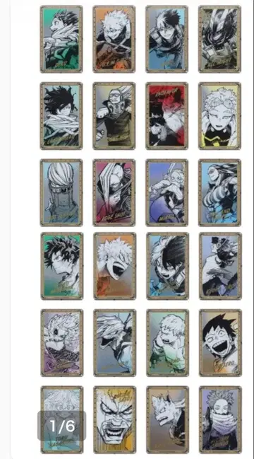 나의 히어로 아카데미아 원화전 히로아카전 금박 클리어 카드 24장