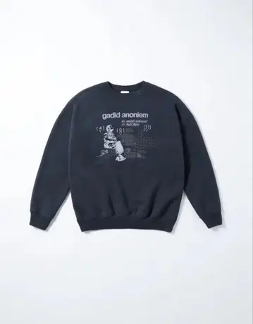 gadid anoniem 차콜 맨투맨 URTE