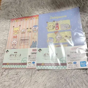 포켓몬스터 피스 제일복권 파일 2장 세트