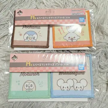 미개봉 새상품 제일복권 포케피스 포켓몬 코스터