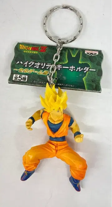 반프레스토 하이퀄리티 키링 셀 게임편 슈퍼 사이어인 손오공