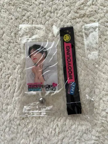 ATEEZ 우영 스트랩 홀더