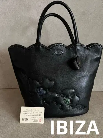 IBIZA 블랙 가죽 토트백 꽃 패치워크