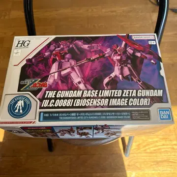HG 1/144 건담베이스 한정판 제타 건담 바이오 센서 이미지 컬러