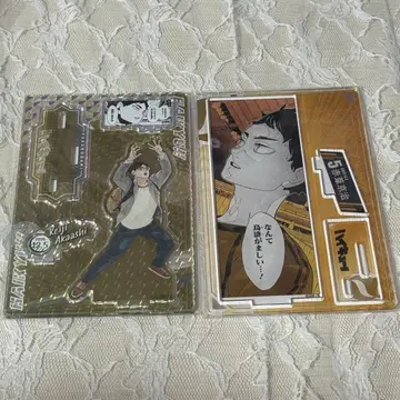 하이큐 아카아시 케이지 생일 명장면 디오라마 피규어 2024 2025