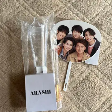 아라시 응원봉 미니 부채