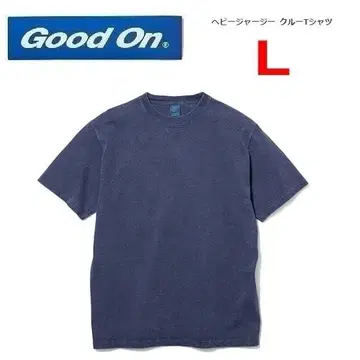 굿온 헤비 저지 크루 T셔츠 P-네이비 L GOST2109