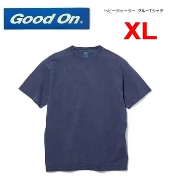 굿온 헤비 저지 크루 T셔츠 P-네이비 XL GOST2109