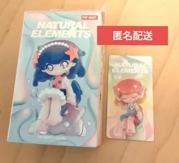 AZURA natural elements SOUND 새상품 POPMART