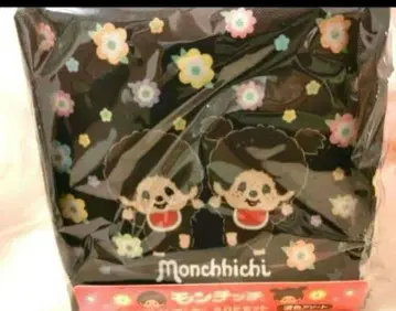 몬치치 페인트 트윈 마커 60P 세트